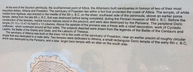 Templul lui Poseidon din Sounion: detalii