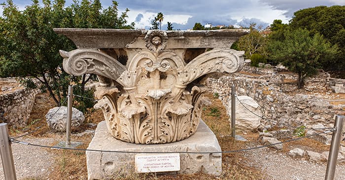 Dealul Areopagus Atena