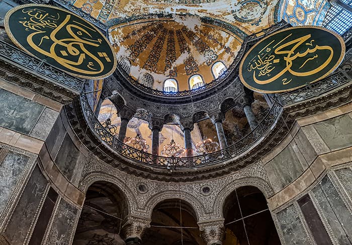 Hagia Sophia Istanbul