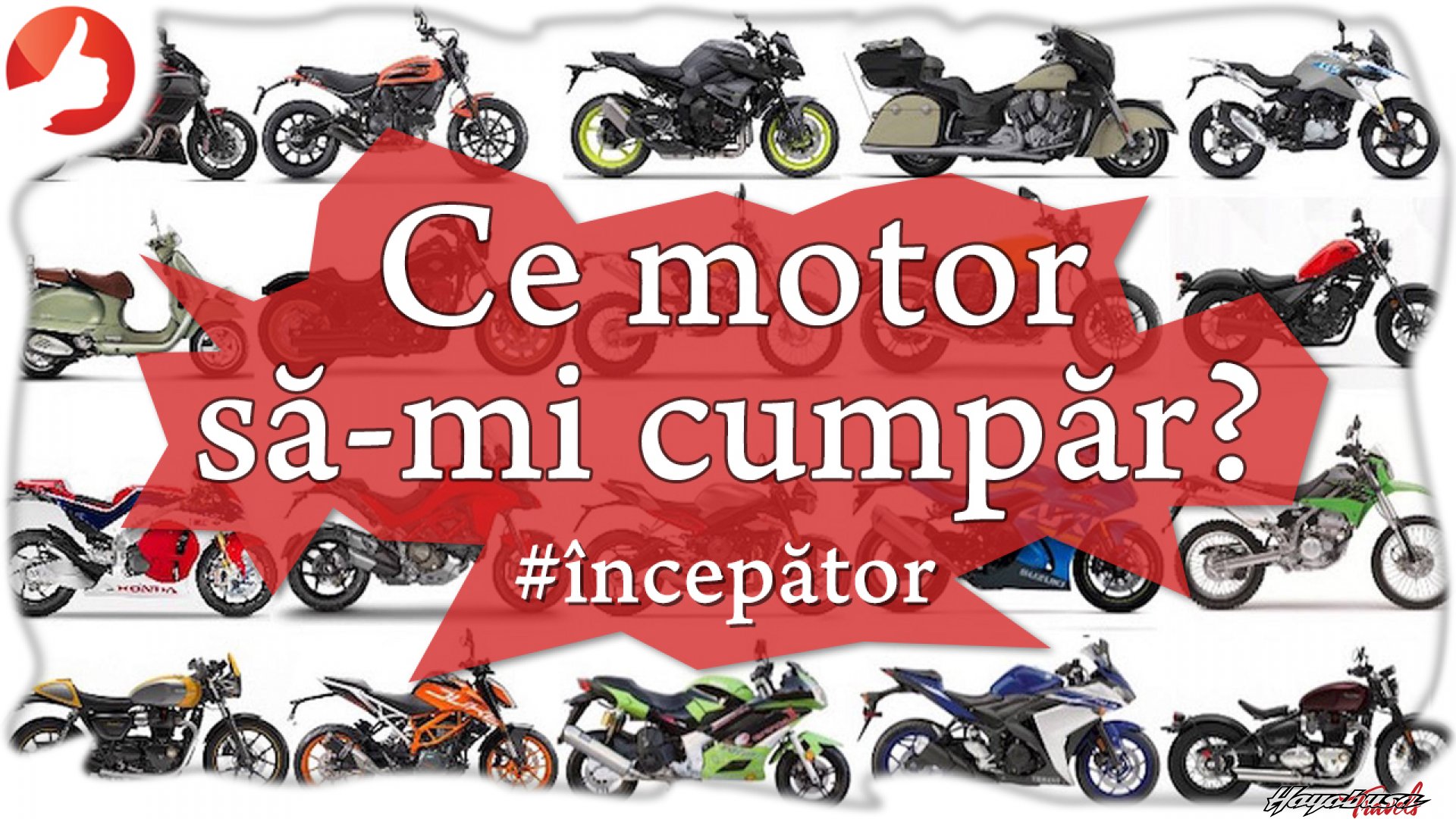 Ce motocicletă să-mi cumpăr?