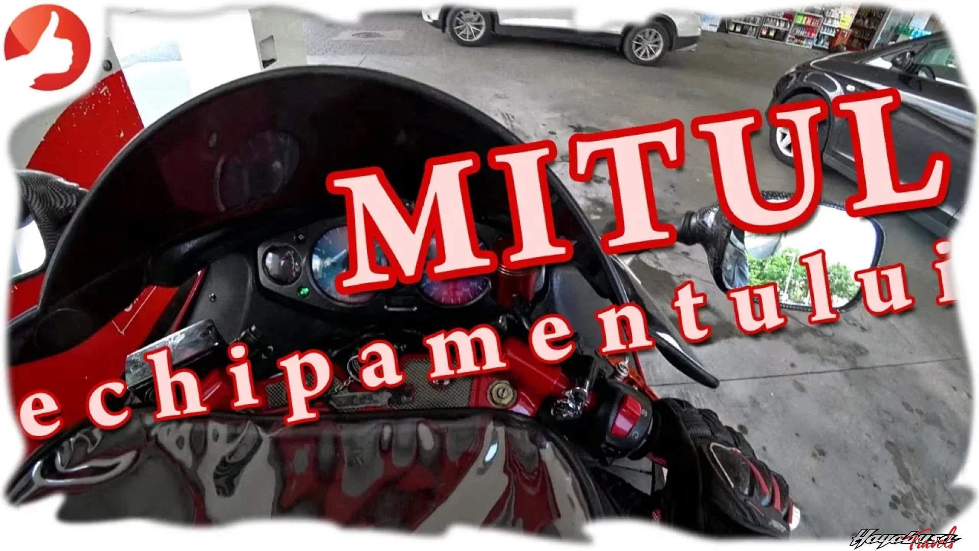 : Mitul echipamentului